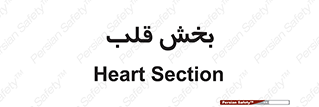  , واحد , 