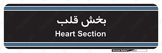  , واحد , 