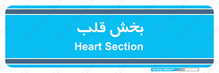  , واحد , 