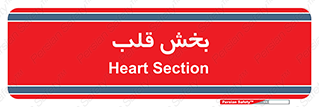 , واحد , 