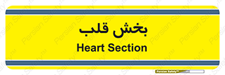 , واحد , 