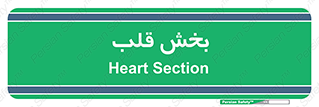  , واحد , 
