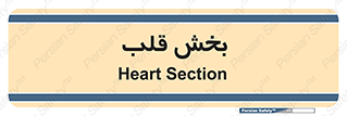  , واحد , 