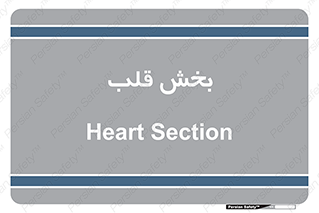  , واحد , 
