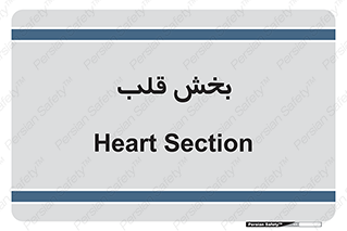  , واحد , 