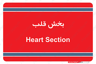  , واحد , 