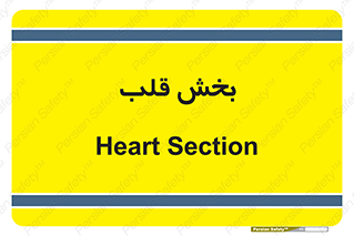  , واحد , 