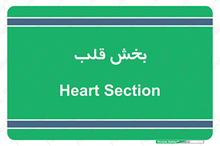  , واحد , 