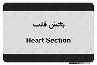  , واحد , 