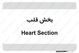  , واحد , 