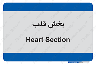  , واحد , 