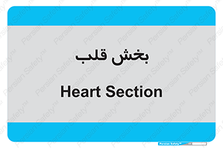  , واحد , 