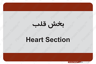  , واحد , 