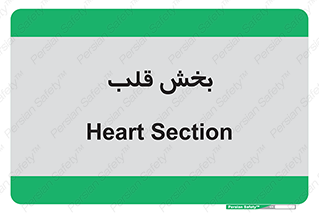  , واحد , 