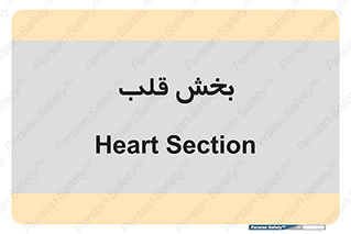  , واحد , 