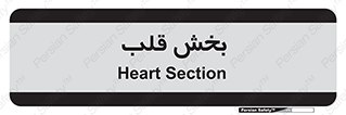  , واحد , 