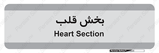  , واحد , 