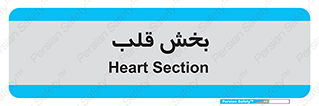  , واحد , 