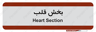  , واحد , 