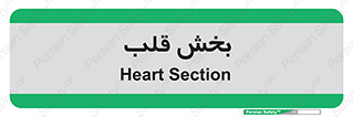  , واحد , 