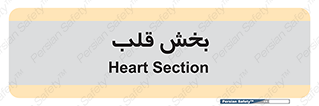  , واحد , 