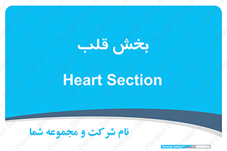  , واحد , 