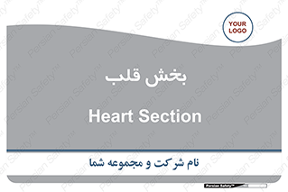  , واحد , 