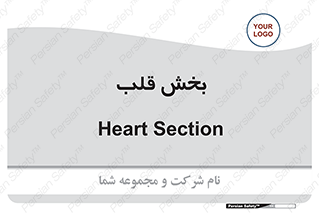  , واحد , 