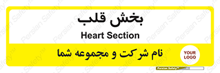  , واحد , 