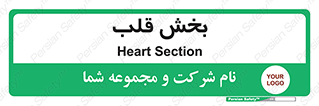 , واحد , 