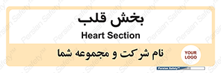  , واحد , 
