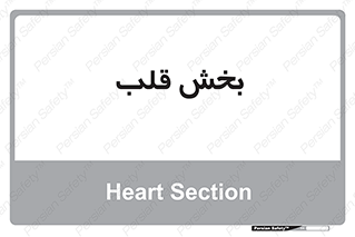  , واحد , 