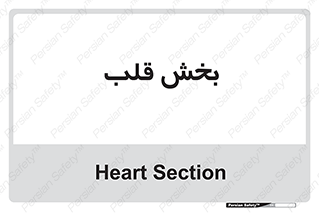  , واحد , 