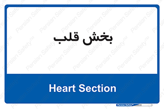  , واحد , 