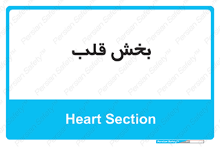  , واحد , 