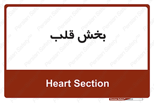  , واحد , 