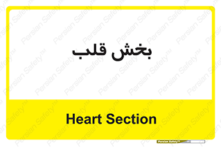  , واحد , 