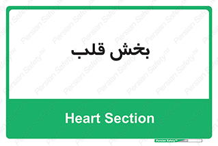  , واحد , 