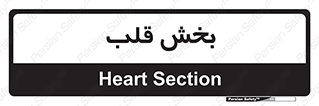  , واحد , 