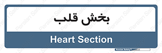  , واحد , 