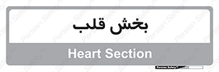  , واحد , 