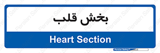  , واحد , 
