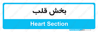  , واحد , 