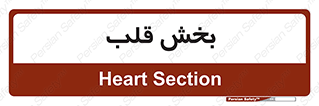  , واحد , 