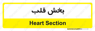  , واحد , 