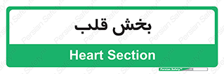  , واحد , 