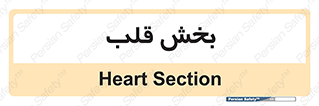  , واحد , 