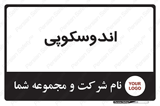  , بخش , واحد , 