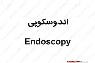  , بخش , واحد , 