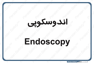 , بخش , واحد , 